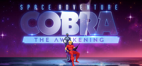 Cobra